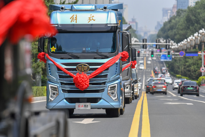 "Promoting National Automobile Brands" - Looking at the Development of China's Automobile Industry from the 70 Years of FAW's Founding | Automotive | FAW China