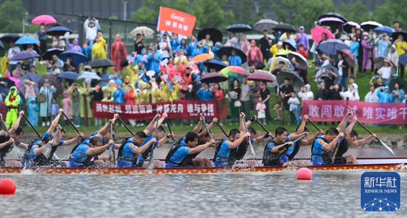 Dragon boat racing to welcome the Dragon Boat Festival competition. June 18th | Dragon Boat Team | Dragon Boat Race Welcoming Dragon Boat Festival