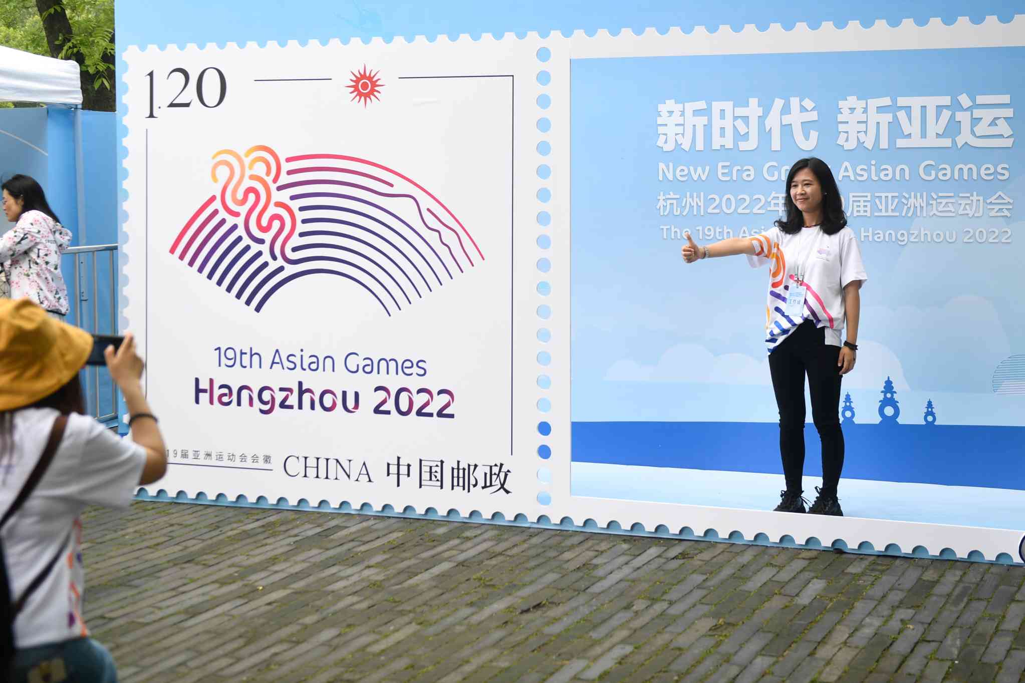 Hangzhou Asian Games | Revealing the Birth of "Tide": Making the World Survive - Interpretation of the Hangzhou Asian Games Emblem