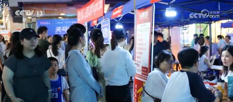 Stable employment policies and multiple measures to enhance services in Guangxi to safeguard the employment of college graduates | Employment | Serving Guangxi