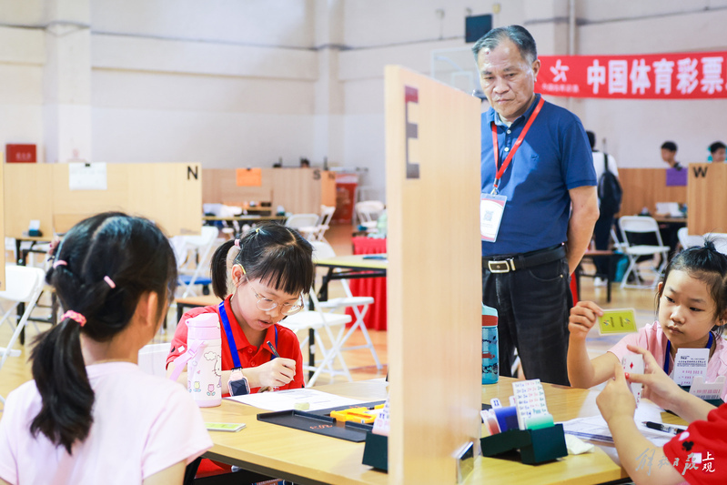 Attracting thousands of primary and secondary school students in Shanghai to embark on a bridge trend, this official competition event of the Hangzhou Asian Games, Tongji University | Series | Shanghai