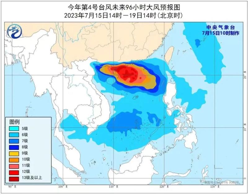 Why come so late? Are you preparing for a "magnifying move"? Authoritative interpretation by meteorological experts: Typhoon "Taili", the first subtropical typhoon that may make landfall in China this year | Typhoon | China