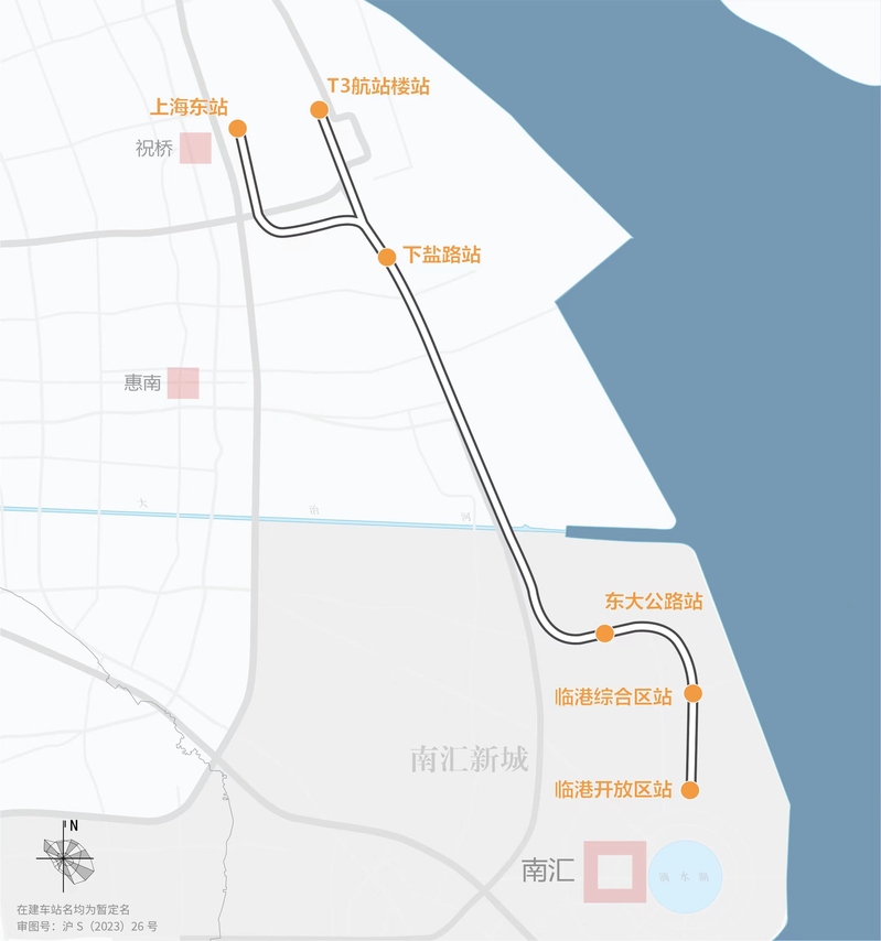 The latest progress has been made in the Nanhui branch of the Shanghai Municipal Railway, which quickly connects the Lingang New Area and the Pudong Hub Lingang | New Area | City Area