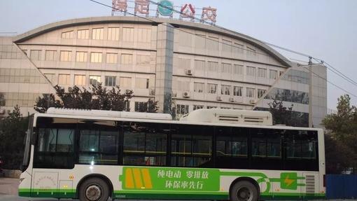Emergency mobilization of public transportation support in the provincial capital Shijiazhuang, news of large-scale suspension of public transportation in Baoding, Hebei | Shijiazhuang | Public transportation