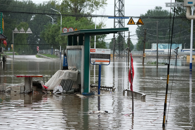 The drainage system of the Forbidden City has been tested for 600 years, and [see the world] rainstorm frequently occurs in Beijing | refugee camp | rainstorm