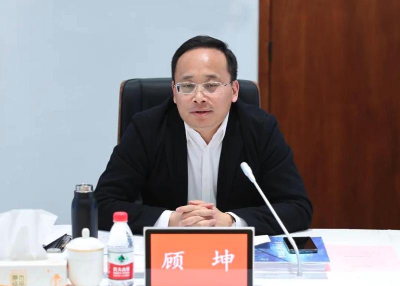 Gu Kun, member of the Standing Committee of the Huai'an Municipal Party Committee and Executive Vice Mayor, intends to recommend and nominate candidates for the position of District Mayor | Huai'an City | Han ethnicity | Huai'an | Member of the Standing Committee of the Municipal Party Committee | University | Vice Mayor | Gu Kun
