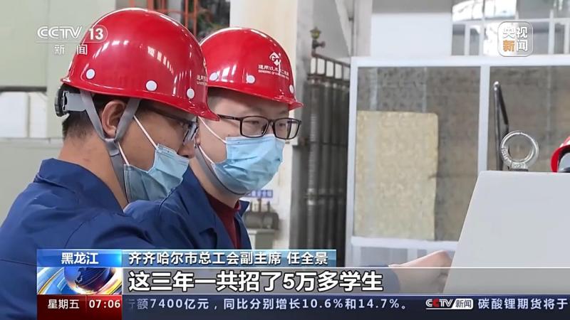 What is the development space for skilled talents in China on the production line? We talked to several post-00s about evaluations, talents, and skills