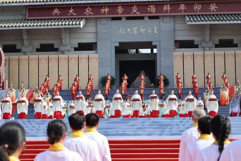 跟着总书记看中国|赓续民族血脉同绘华夏愿景文化|炎帝|民族