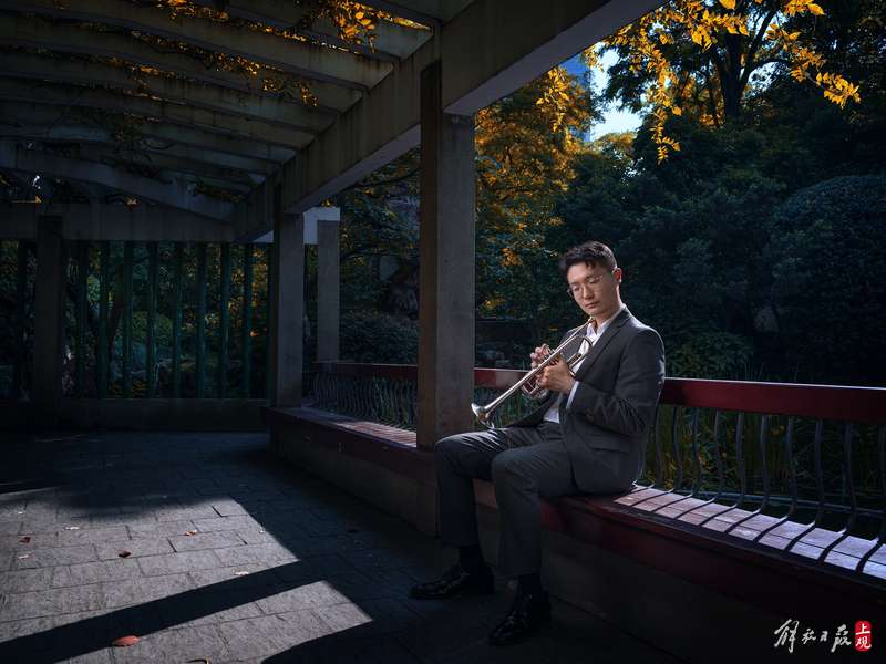Playing the "Prelude to Light" at the Shanghai Grand Theatre, this Chinese trumpet player residing in Europe solo | Tampere Philharmonic Orchestra | Europe