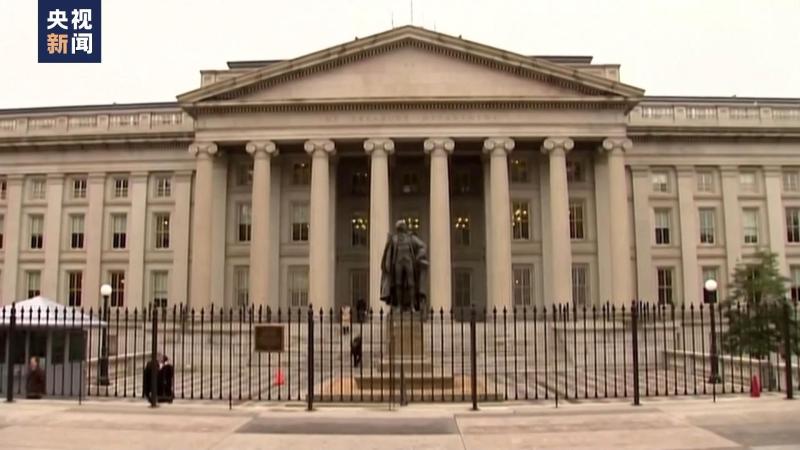 News Observation | Difficulty in Eliminating the "Tumor" of the US Debt Crisis | Rating Lowering the Alarm Bell | US | Crisis