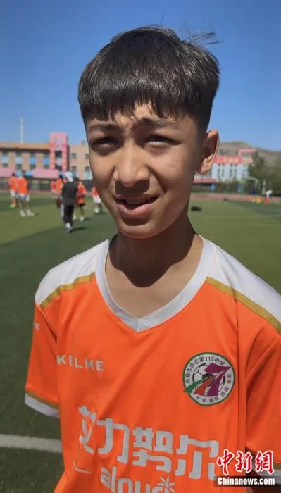 正改变这些新疆孩子们的人生,足球鲁提菲|足球运动员|卞立群