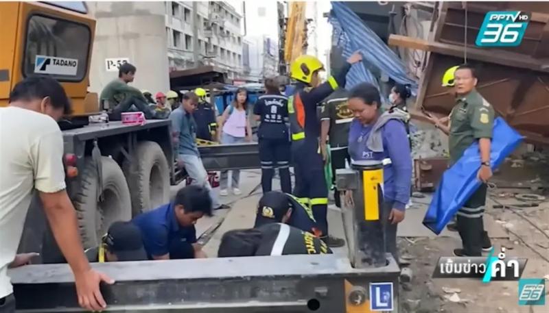 Causing 2 deaths and 13 injuries, crushing vehicles below. Bangkok's under construction elevated bridge suddenly collapsed