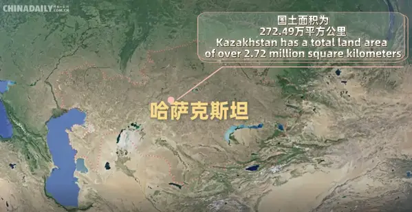 See the world with President Xi | Visit Kazakhstan, the first place to propose the joint construction of the Belt and Road Initiative