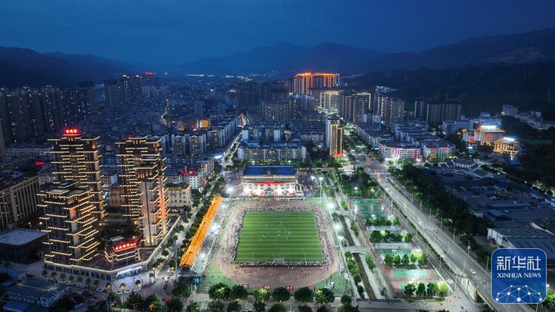 Ignite Summer Football Enthusiasm, Xinhua All Media+| Guizhou "Village Super" Village Super | Ethnic | Football