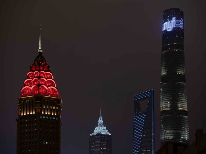 致敬献血者！东方明珠、上海中心等多个城市地标点亮生命红世界|献血者|生命