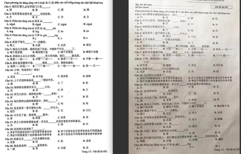 Vietnamese National College Entrance Examination Chinese Test Paper Rushes to Hot Search! Netizen: Every empty space is in an unexpected position China | Vietnam | Chinese