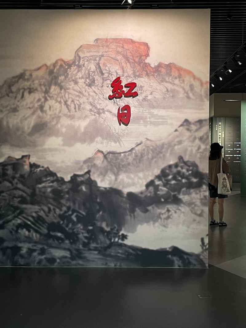 Do you still remember the comic strips "Red Sun" and "Good Eight Couples on Nanjing Road"? These precious manuscripts made their debut in Shanghai Military | Historical Materials | Good Eight Companies on Nanjing Road