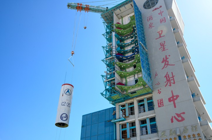 China has successfully developed four expeditionary upper stage satellites that can be launched into orbit by a "space shuttle" rocket | Satellite | China