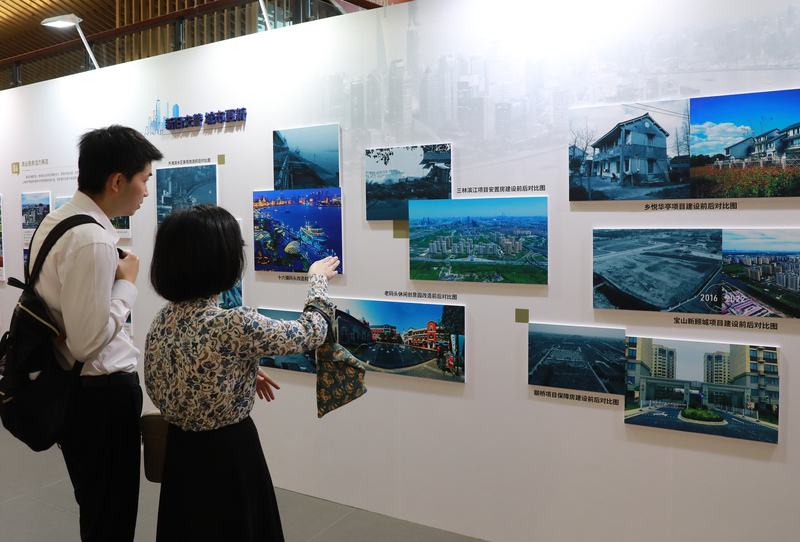 Another Shanghai Urban Renewal Special Exhibition Opened by the Huangpu River, Inheriting the Red Gene of Shanghai State owned Assets and Enterprises | Urban Renewal | Shanghai