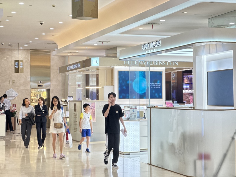 Why does Shanghai's first 800 companions surpass their peers | Shanghai Vitality Mall ①, still selling department store genes for 28 years | Business | Shanghai