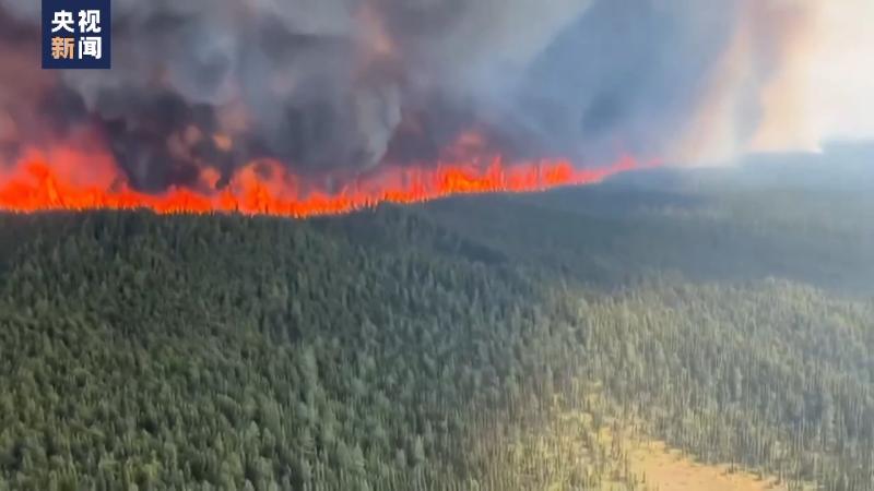 The source of thick smoke in the Canadian capital has been extinguished at the ignition point. Reporter | Ottawa | Thick smoke