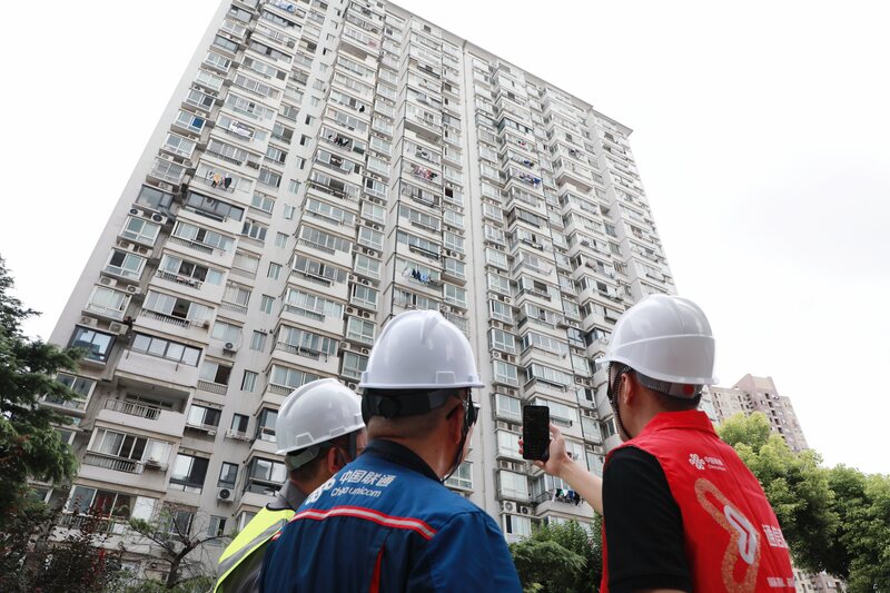 Shanghai Unicom Helps Achieve Mobile Communication Network Coverage of 1000 Residential Community Underground Garages Target Residents | Signal | Underground Garages