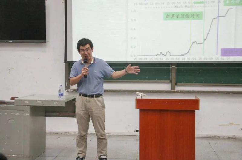 Promoted to professor at the age of 30!, He is an oil and gas drilling professor