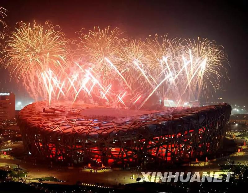 Still unforgettable... That night 22 years ago, passionate | Chinese | Olympic Games