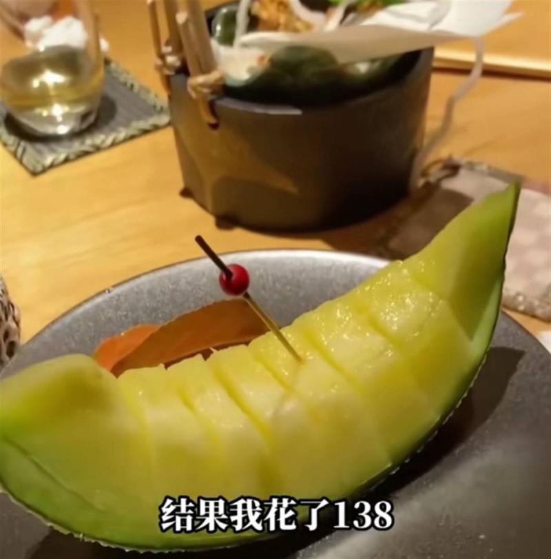 Customs: There is no such import. The store called it "Japan imports Shizuoka melons". Diners roast that the melons cost 138 yuan a piece of fruit | Shenzhen Customs | Import