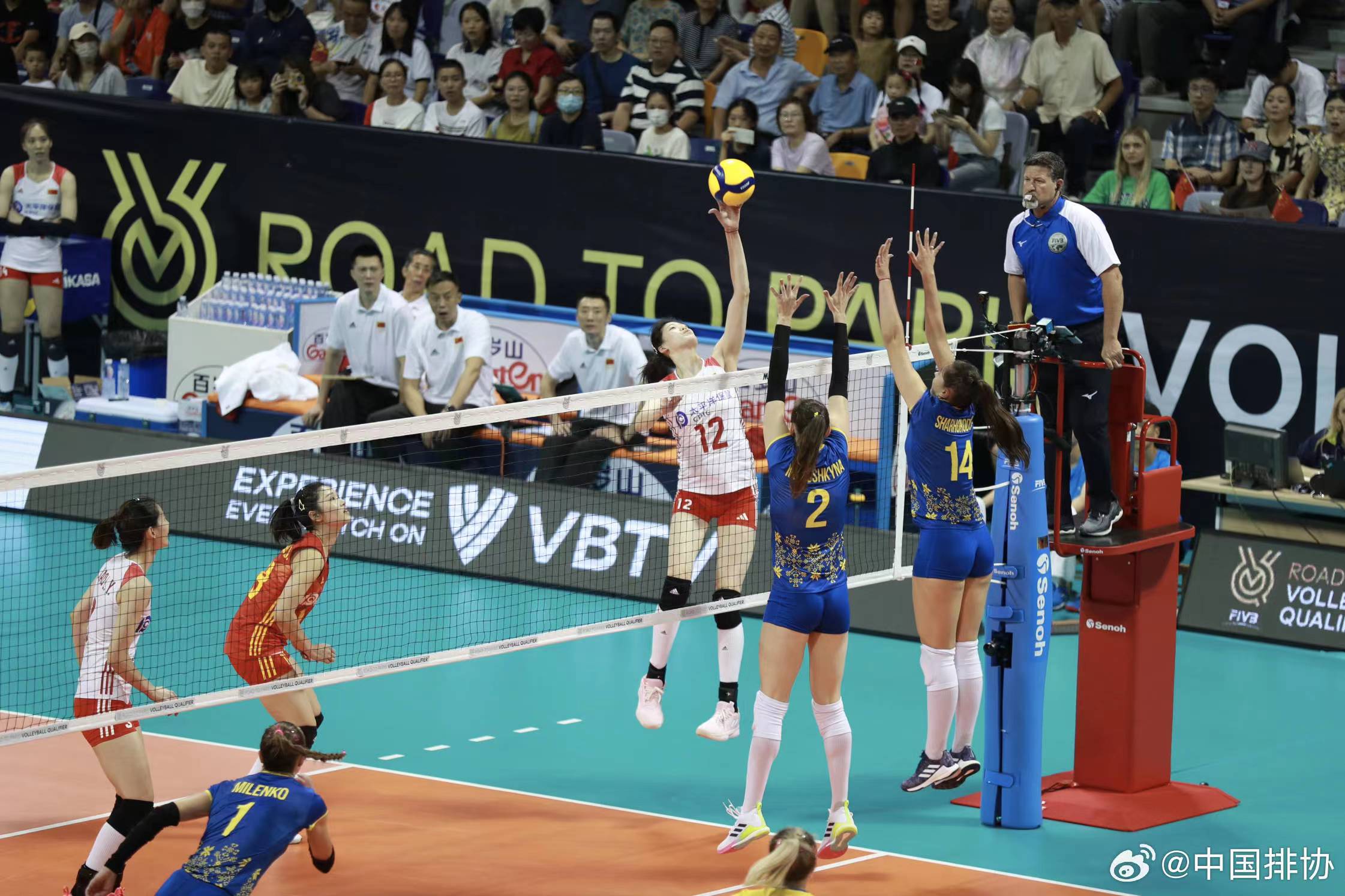 Get off to a good start in the Olympic qualification race!, Chinese women's volleyball team wins over Ukrainian team