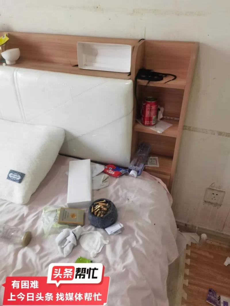 The female landlord from Changsha almost vomited when she entered! And also discovered, Female tenants born in the 2000s who owe rent refunds, Ms. Liu | Ms. Li | landlord