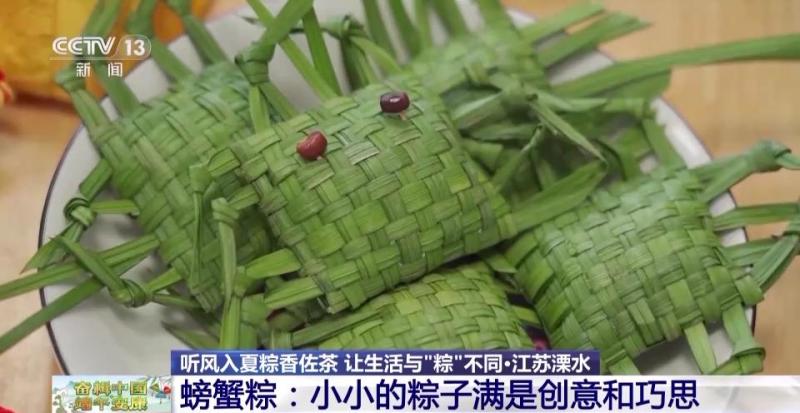 Crab dumplings, printed eggs, wormwood jelly... Do you know what creative dishes are available at the Dragon Boat Festival? Tongue | Su Shi | Cuisine