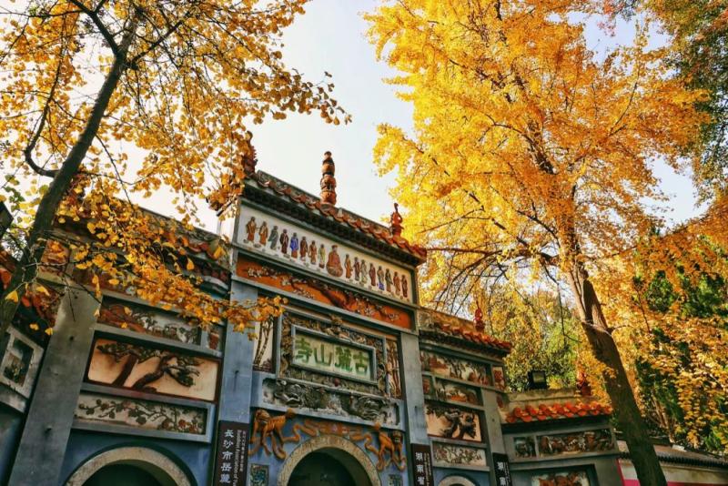 Has it been reported to the police that the Lushan Temple in Changsha has been officially opened? Local response: charges for defamation | Media | Changsha Lushan Temple