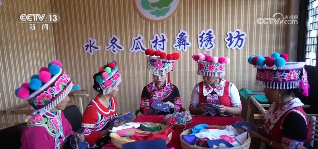 Shuiyun Dragon, Tongliang Fire Dragon, Chuxiong Yi Embroidery... traditional culture and modern fashion are intertwined, and the intangible cultural heritage has new vitality.
