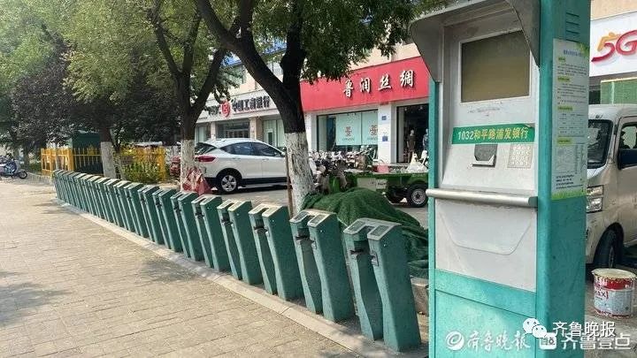 Netizen: Is anyone in charge?, Six months of operation and six years of neglect! Jinan's "Little Green Car" becomes a decoration. Qilu Evening News | Bicycle | Decoration