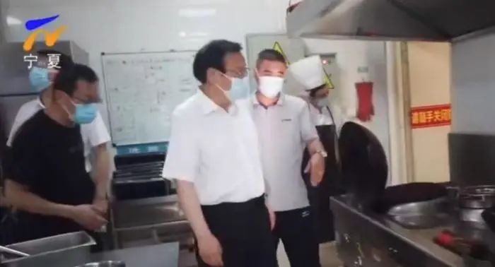 It's about safety production! Multiple provincial-level secret visits and inspections by high-ranking officials | Hainan Daily | high-ranking officials