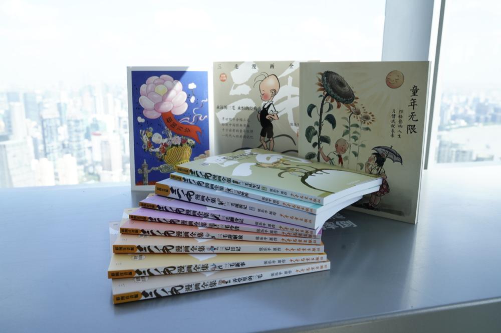 New books, exhibitions, and creativity, meeting the most complete "Sanmao" comic in Shanghai's "Cloud" | Sanmao | Cloud