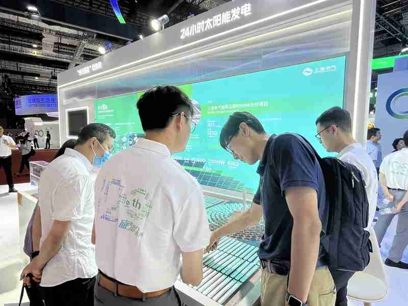 Shanghai Electric: Energy Equipment Giant Holds Low Carbon New Bureau Carbon Expo | Equipment | Energy