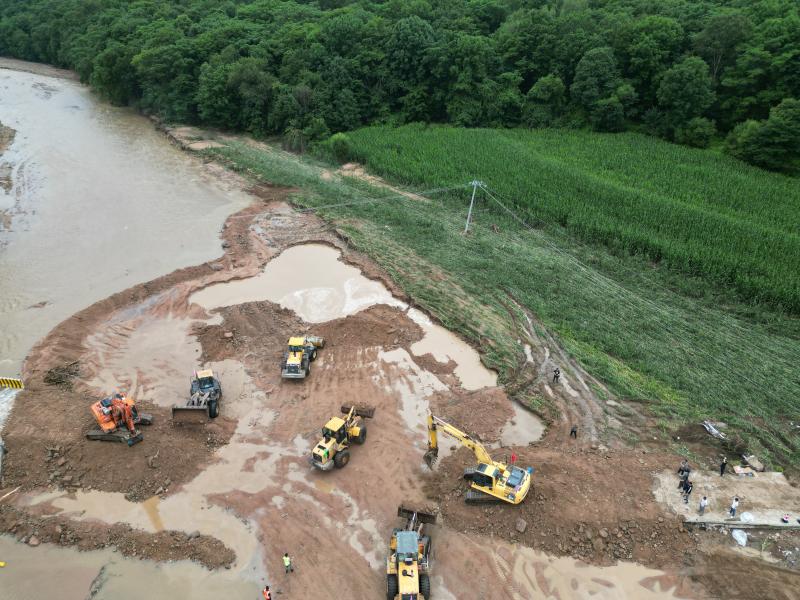 Gathering Mighty Strength in the White Mountains and Black Waters - Observation Villages for Post Disaster Reconstruction in Three Northeast Provinces | Rescue | Three Northeast Provinces