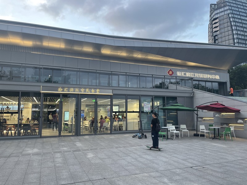 White collar workers carpool to dine, and the nearest community cafeteria to Huangpu River has opened! Supply three meals a day in Xuhui Binjiang | Alliance | Canteen