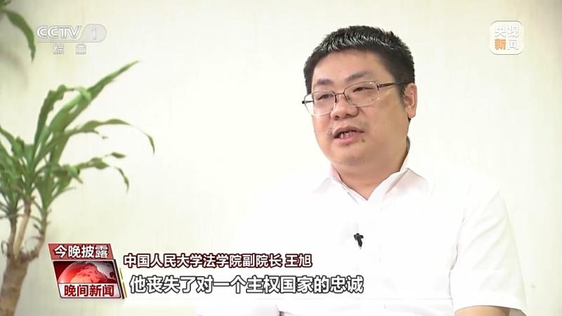 什么是间谍行为？发现间谍行为怎么办？一文了解→安全|国家|间谍