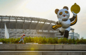 Perspective on China's 33 Year Changes and Three Asian Games Windows