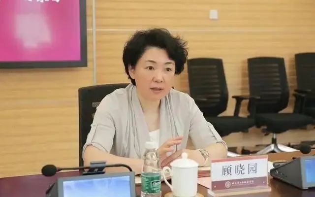 One commonality is that two female cadres were dealt with on the same day. General Manager | Gu Xiaojing | Common ground