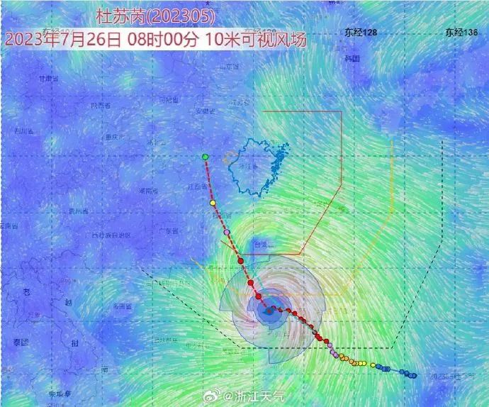 A large number of tourists in Zhejiang are urgently evacuating, and Zhejiang has issued a flash flood disaster warning! Super typhoon approaching Fujian | Dussuri | Warning