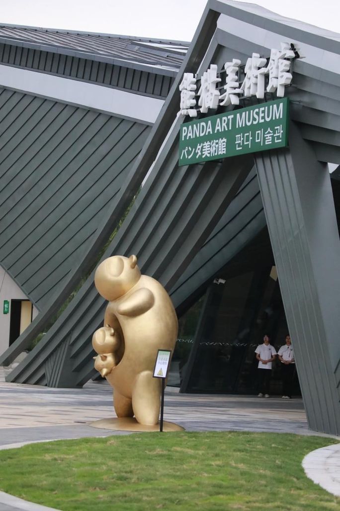 Exploring the Chengdu Universiade | This art museum is full of giant pandas | Works | Universiade