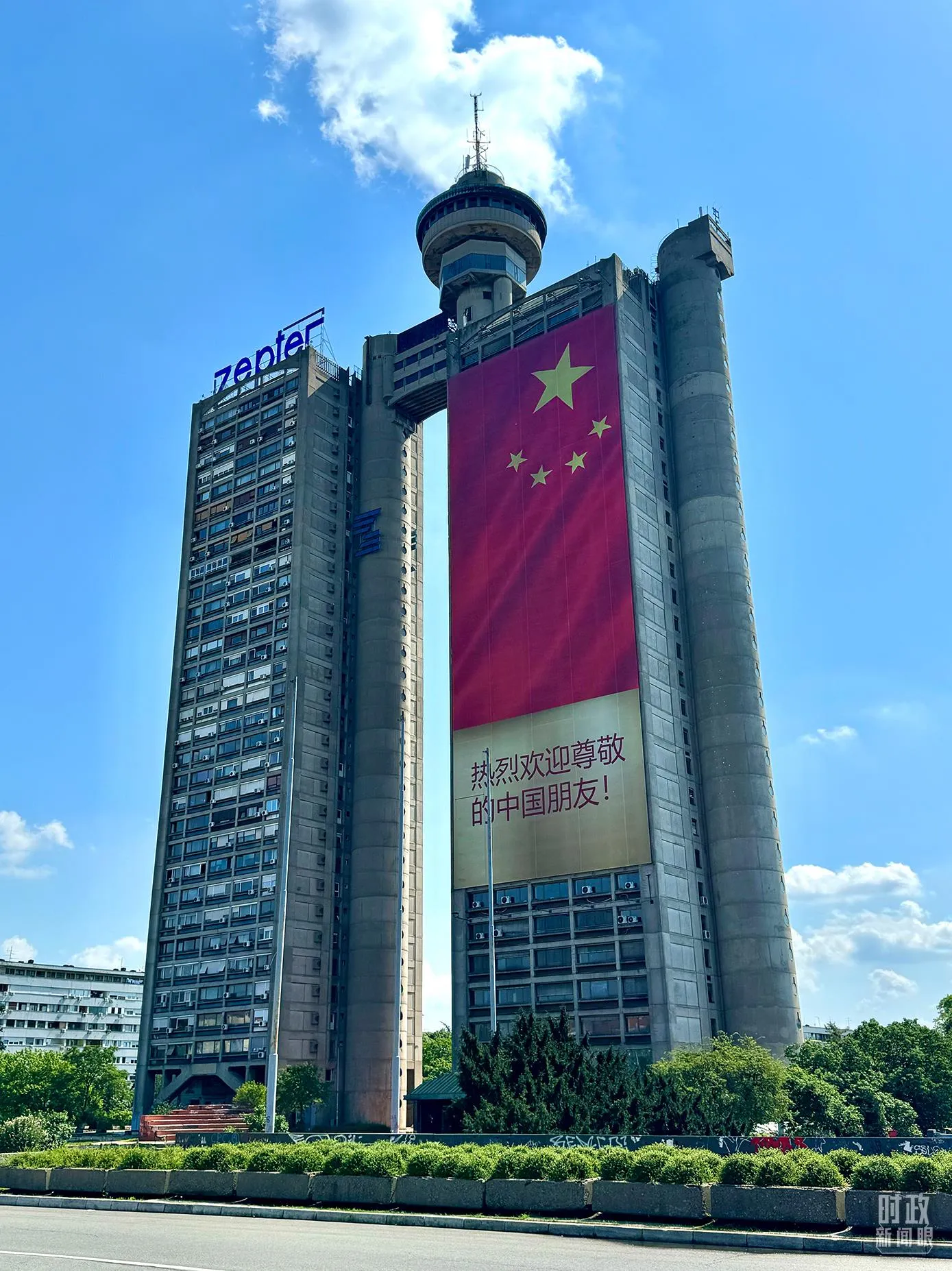 The two heads of state announced the new positioning of China-Serbia relations, Current Affairs News丨Xi Jinping visits Serbia again