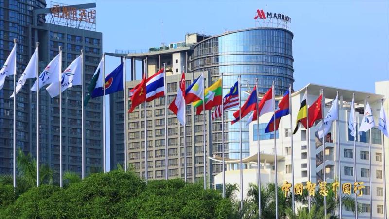 Internal and external linkage between the East, Central and West, China's wisdom on the land of China | Guangxi and ASEAN: One Bay Joins Eleven Countries China | ASEAN Countries | Wisdom