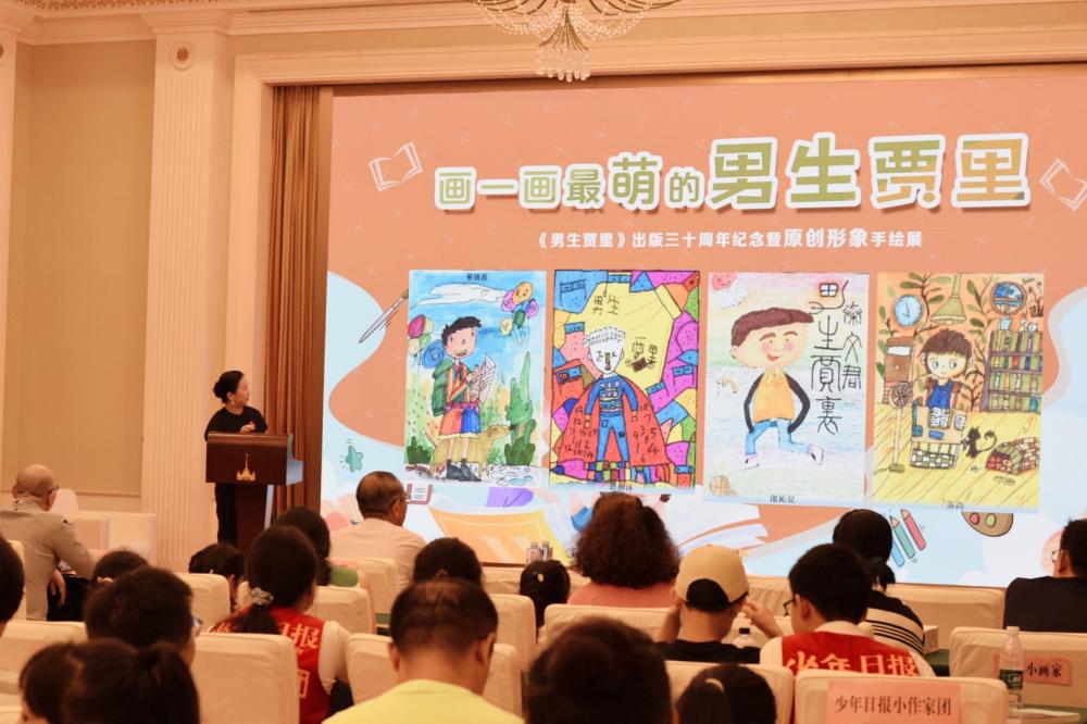 不忘“日渐衰老”的他们,遇见童心童趣,在上海书展上海|书展|童心