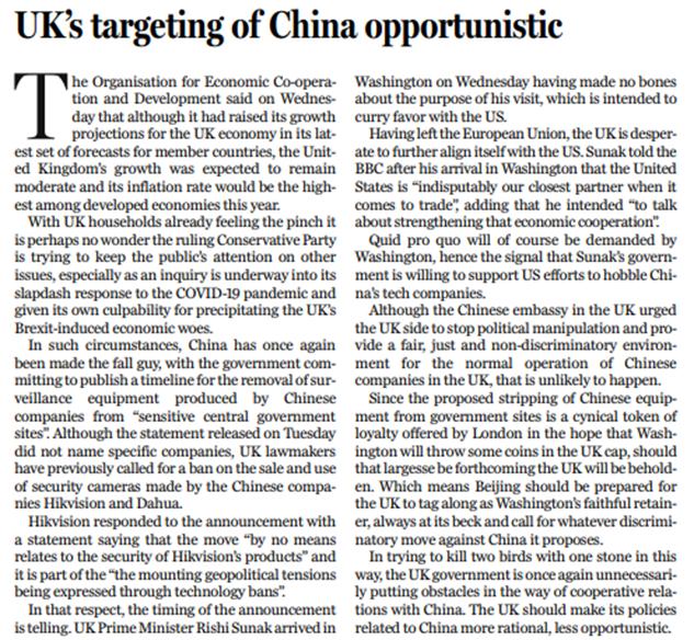 And reasoning | Following the United States to suppress China | Britain's opportunism only backfires on the British government | Urgent hope | The United States