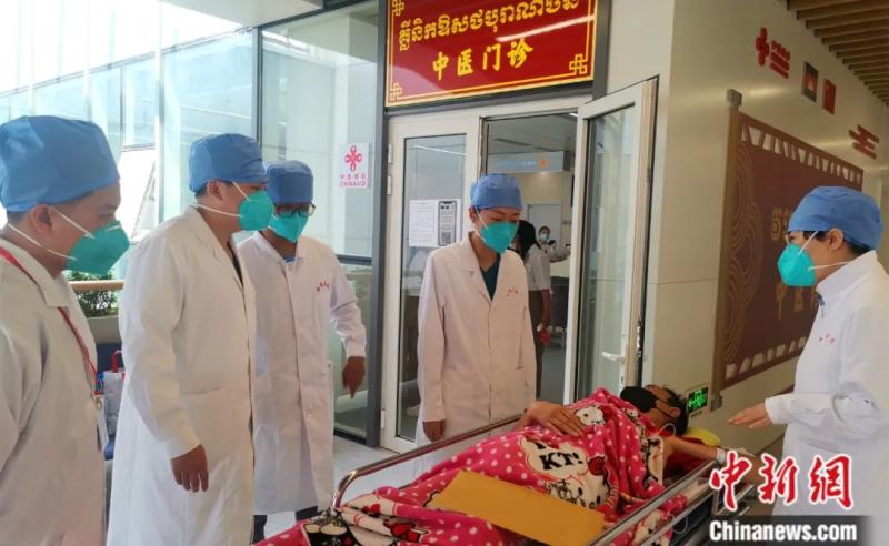 How can the Chinese Traditional Chinese Medicine Anti epidemic Medical Team in Cambodia create a new model for foreign aid? Task | China | Medical Team